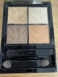 Item thumbnail for item 043c2a3b-cc3d-438b-9190-85250542da9f