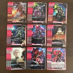 ガンダムカードゲーム ST03 Zeon's Rush ネオ・ジオン 赤 4コン - メルカリ