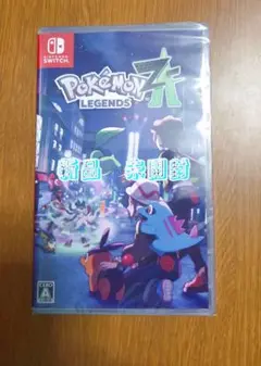 ポケモン レジェンズZA 新品未開封