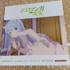 エロマンガ先生　和泉紗霧　ステッカー