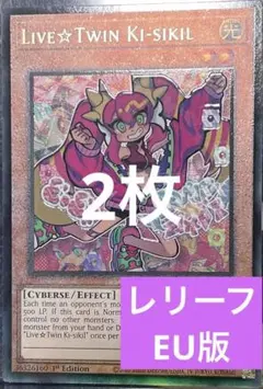 2026年最新】キスキル 英語の人気アイテム - メルカリ