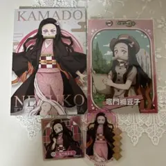 鬼滅の刃 竈門禰豆子 ポストカード ブロマイド ステッカーセット