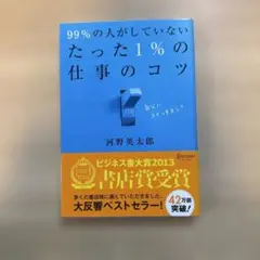 Item thumbnail for item e560f2dc-5fdd-4b2b-9a41-83109733d89e