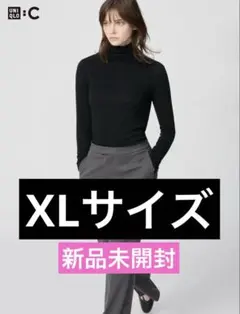 【新品未開封】UNIQLO 極暖ヒートテックカシミヤブレンドタートルネックT