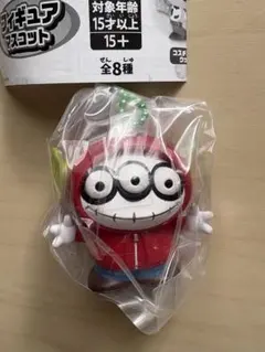 コスチュームエイリアン　フィギュアマスコット　ミゲル