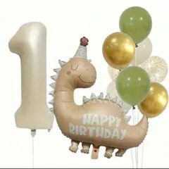 恐竜　バルーン　風船　10点セット　誕生日　パーティー　飾りつけ 1歳