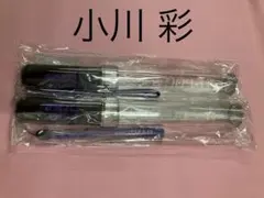 2025年最新】乃木坂46 ペンライト 福袋の人気アイテム - メルカリ