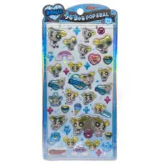 ラスト1 正規品　うるちゅるポップシール　パワーパフガールズ　パワパフ　バブルス