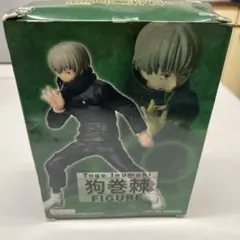 Item thumbnail for item a4cc2402-99ff-4191-bedd-f475e156cfc8