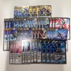 覇極来臨　覚竜まとめセット　ミトラ