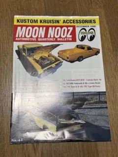 Item thumbnail for item 6b2b122d-0fbb-470c-b4bf-d28c15001299