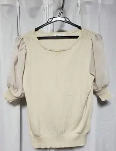 Item thumbnail for item 1c79b7d4-2290-4cef-8cbc-ab65dc8f1132