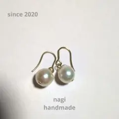 (4529)あこや真珠ピアス