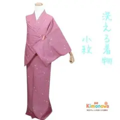 k2 洗える着物 小紋 単衣 花 ピンク