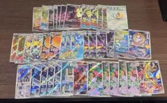 ポケモンカード AR・CHR 100枚 まとめ売り