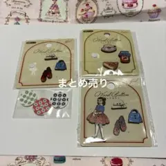 ボタンまとめ売り