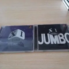 XI XI JUMBO　ps1