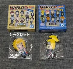 NARUTO キーホルダー 波風ミナト デイダラ