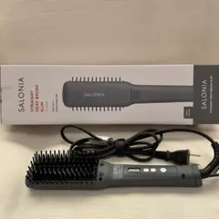 SALONIA ストレートヒートブラシ スリム グレー SL-012GRS