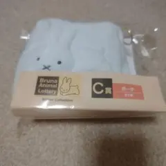 タイトーくじ ブルーナアニマル ミッフィー C賞 ポーチ