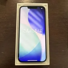 Apple iPhone 14ブルー 本体 128GB