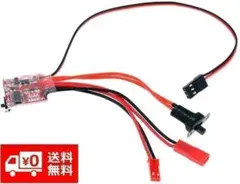 RC ESC 20A ブラシモーター スピードコントローラー 切り替え可能のサムネイル