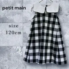 Item thumbnail for item 8696f9b1-2c35-4be1-bfab-1f00de44ce97