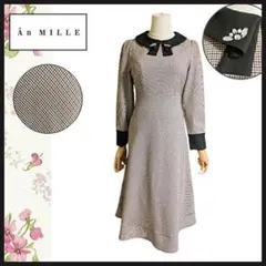 【AnMILLE】ロングワンピース　手洗い　襟ビジュー　長袖　ブラウン系