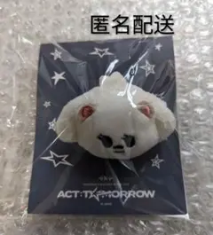 act:tomorrow　バムグッ マスコットリング　未開封