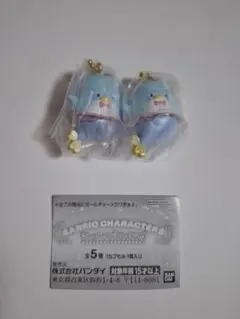 サンリオ マーメイドスイング タキシードサム