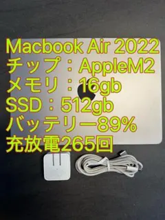 ⭕️ Macmini 2014 8GB,256GBSSD+大容量2TBHDD - メルカリ