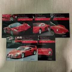 2026年最新】ディアゴスティーニフェラーリの人気アイテム - メルカリ