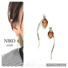 みい様 リクエスト 2点 まとめ商品