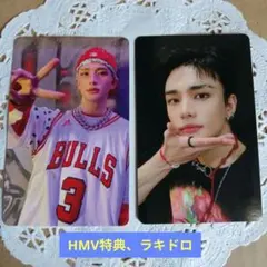 StrayKids KARMA ヒョンジン