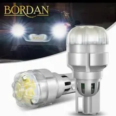 超爆光バックランプ T16LED キャンセラー内蔵 2個のサムネイル