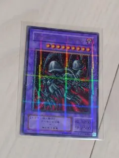 2026年最新】遊戯王 レッドアイズブラックドラゴン パラレルの人気