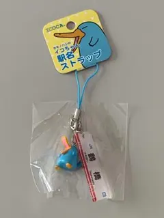 aiko メダルキーホルダー LLP25 2/8 茨城 水戸 新品未開封 - メルカリ