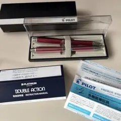 PILOT シャープペンシルテクノプレスオートマチック廃盤 - メルカリ