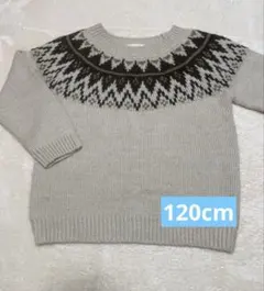 120cm キッズ ニット セーター 子供服