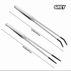 Item thumbnail for item 54c85b89-a1f7-450e-ba90-e488e8bea3b1