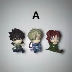 【期間限定値下げ】JOJOガチャ