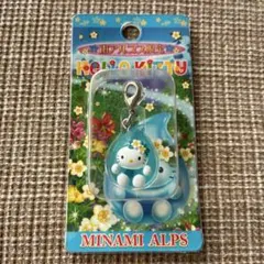 2026年最新】南アルプス キティの人気アイテム - メルカリ