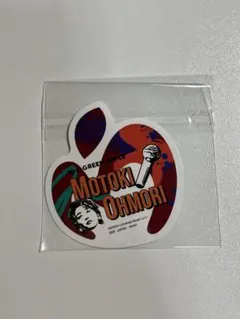 2026年最新】大森元貴 レアの人気アイテム - メルカリ