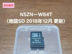 2026年最新】nszn-w64t sdの人気アイテム - メルカリ