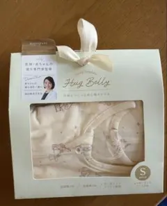 Item thumbnail for item 662c4f23-745e-4806-a7fc-c31c7e686d20