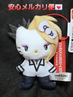 サンリオ キャラクター大賞 マスコット ぬいぐるみ YOSHIKITTY