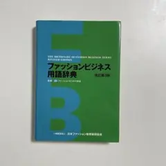 Item thumbnail for item b859adb3-3c34-4a08-8c82-86aa2eaa6acb