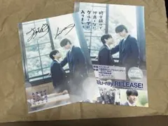 2026年最新】簡秀吉 サインの人気アイテム - メルカリ