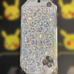 【正規品】ボンボンドロップシール みずいろボンボン シャーベット