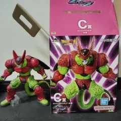 セルマックス　c賞　オムニバスビースト　一番くじ